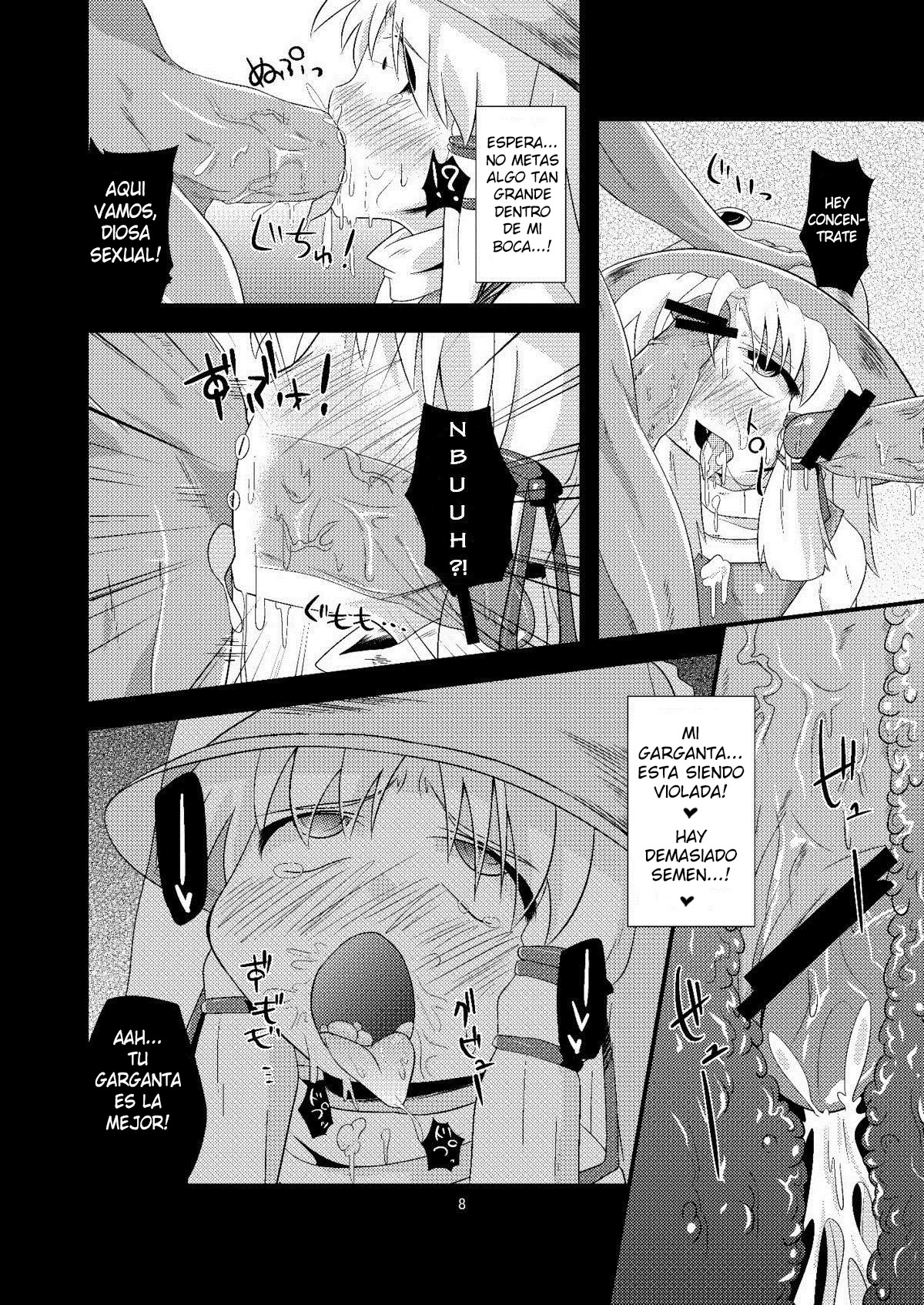 Nikuyokugami Gyoushin - Carnal desires in God - page 5 full
