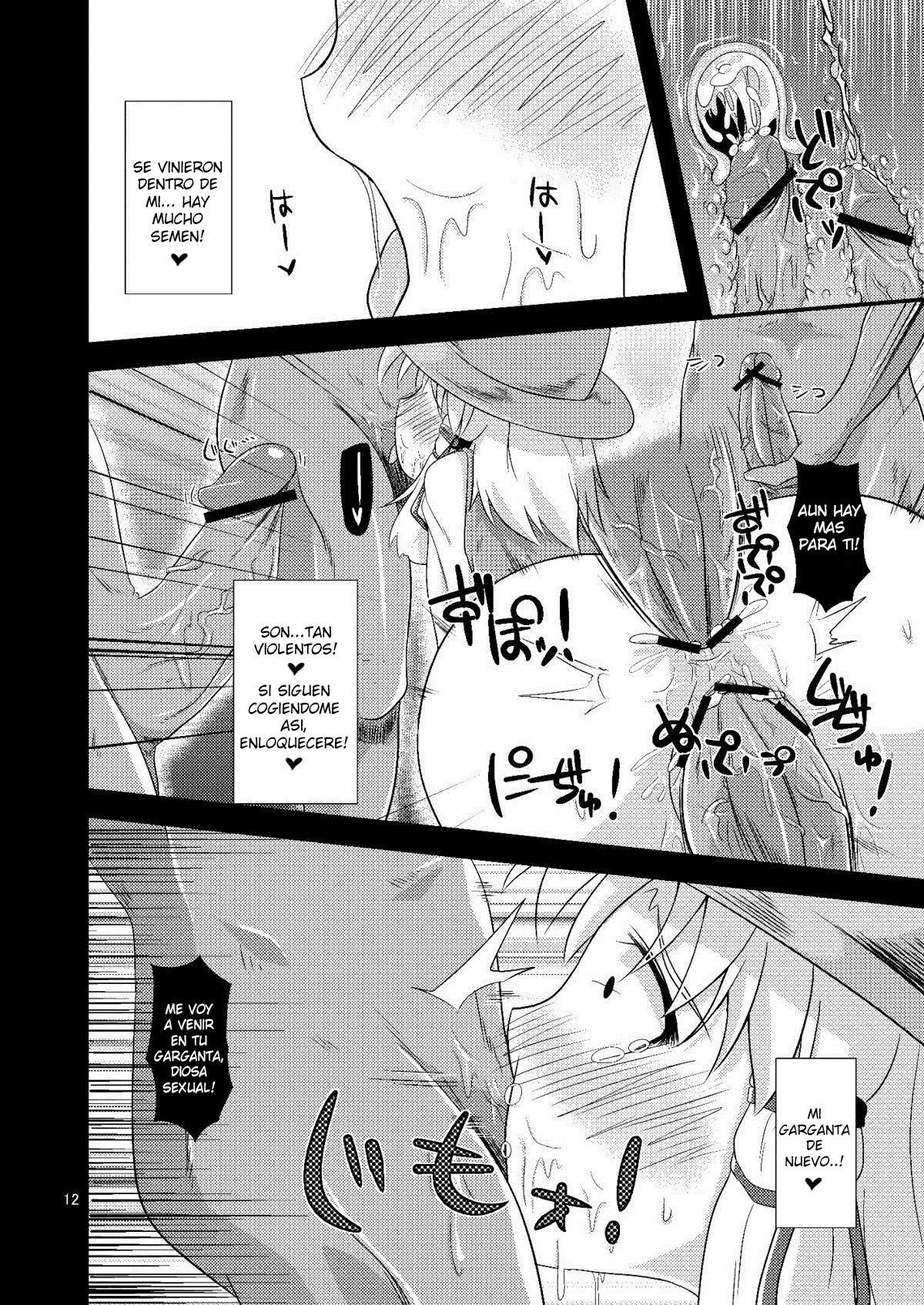 Nikuyokugami Gyoushin - Carnal desires in God - page 9 full