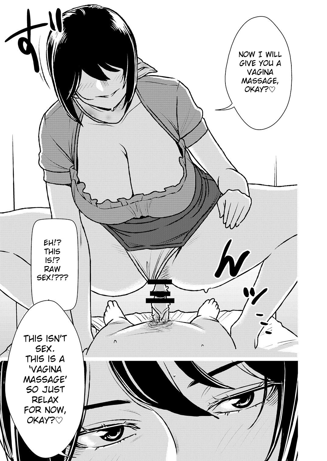 Masochist-devouring Aesthetic Salon page 12 full