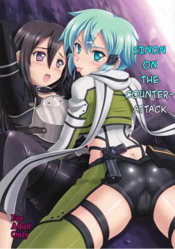 (C86) [KNIGHTS (Kishi Nisen)] Gyakushuu no Shinon | Sinon on the counterattack (Sword Art Online) [English] [EHCOVE] cover