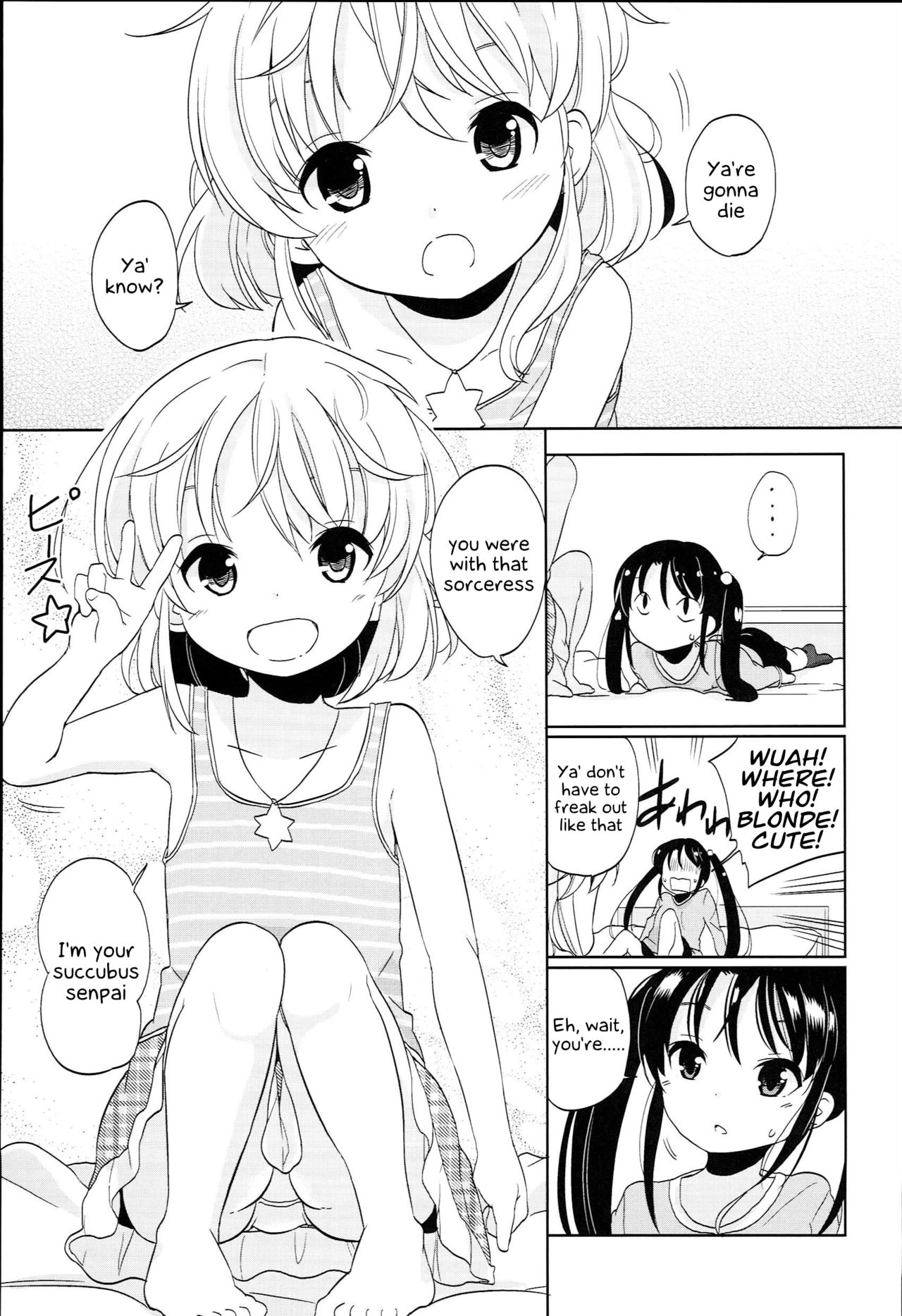 Futsuu no Onna no Ko datta kedo Kyou kara Inma ni narimashita page 7 full
