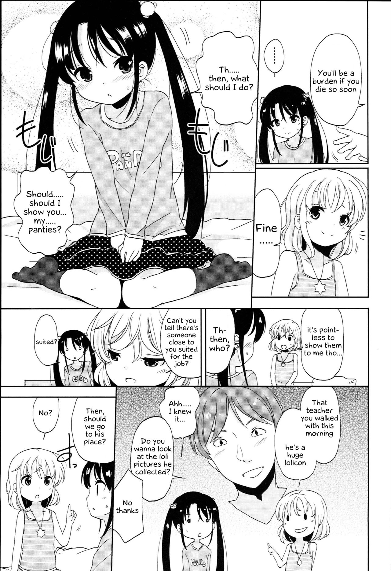 Futsuu no Onna no Ko datta kedo Kyou kara Inma ni narimashita page 9 full