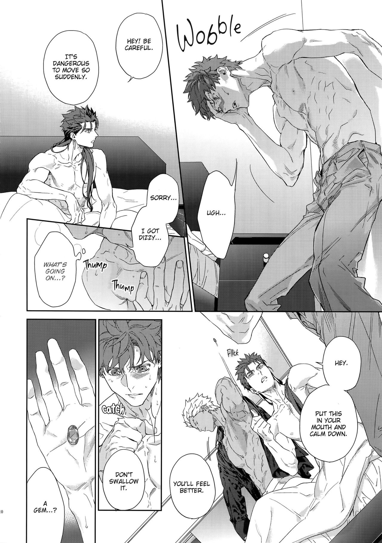 Black or White page 11 full