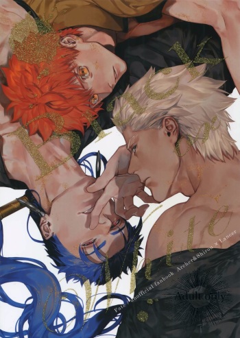 [RED (Koi)] Black or White (Fate/stay night) [English] {Daddy's Scans} cover