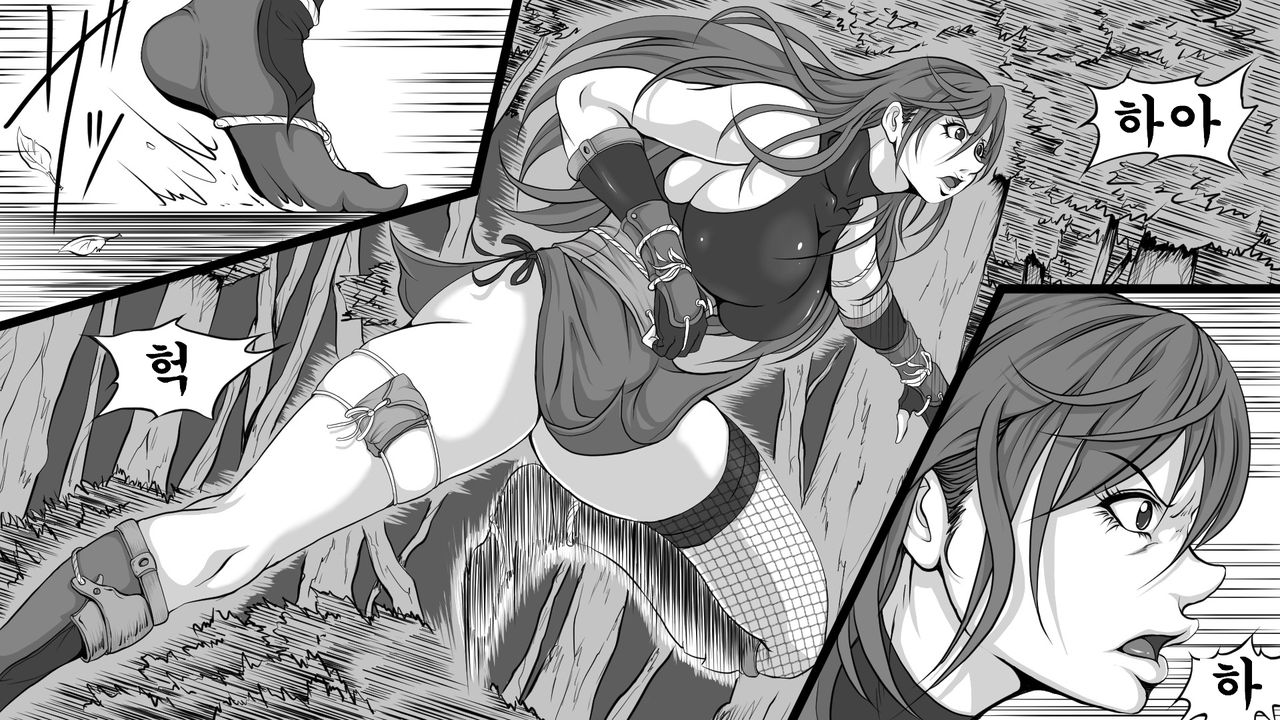 death Dragon canyon 1/죽은 드래곤 협곡 제1화 page 2 full