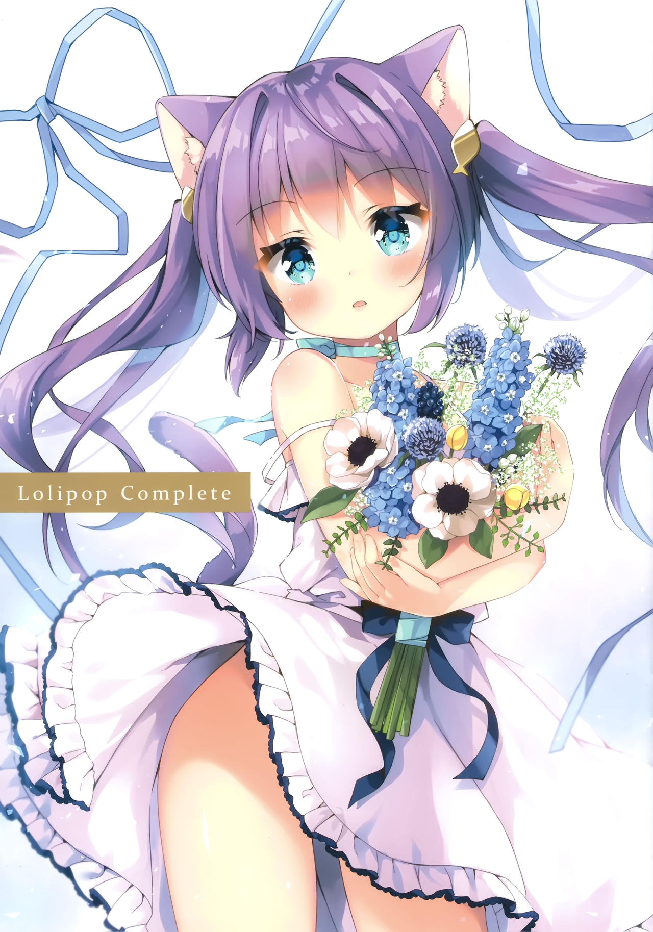 Uchi no Neko wa Virus ni Tsuyoi!! | 우리집 고양이는 바이러스에 강하다!! page 3 full