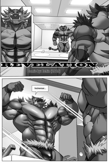 [echin][Revelation][English] cover