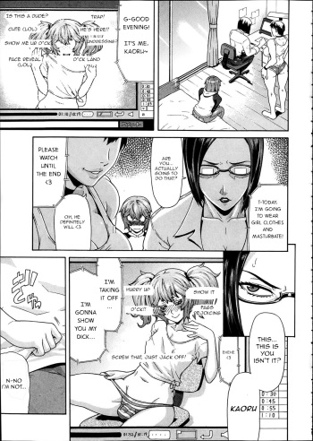 [Gura Nyuutou] Toukou Douga (Comic Mugen Tensei 2014-02) [English] [jf_translations] cover