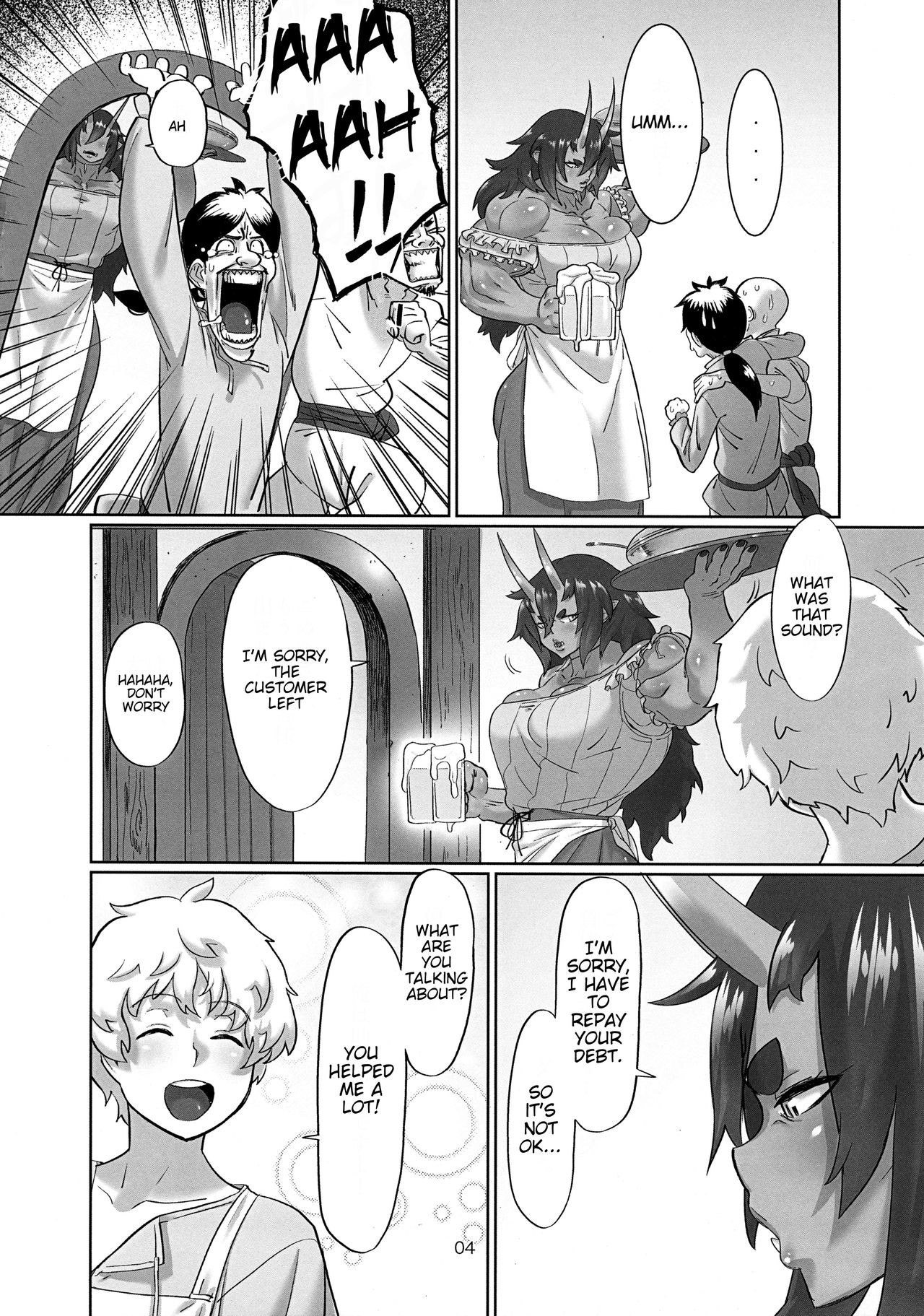 Oni Koi page 3 full