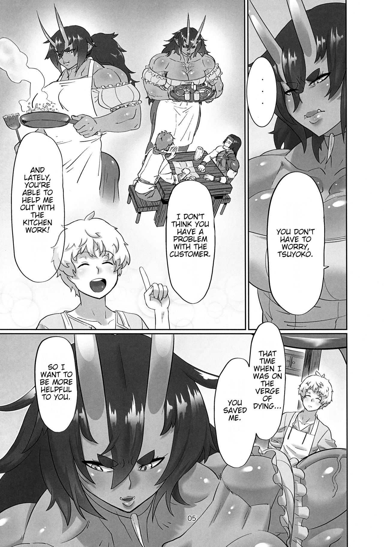 Oni Koi page 4 full