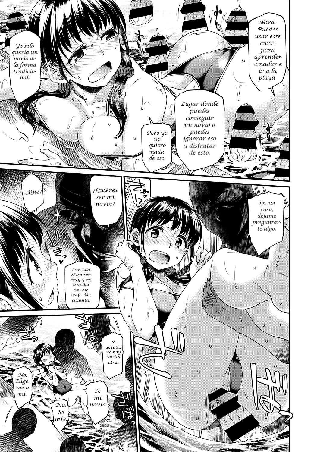 Kono Suieibu wa Chou Jiyuurashii page 11 full
