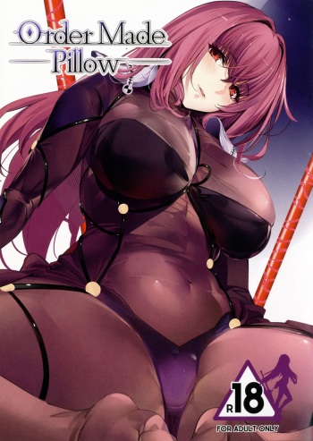 (COMIC1☆11) [Kansai Gyogyou Kyoudou Kumiai (Marushin)] Order Made Pillow (Fate/Grand Order) [English] [obsoletezero][Decensored] cover