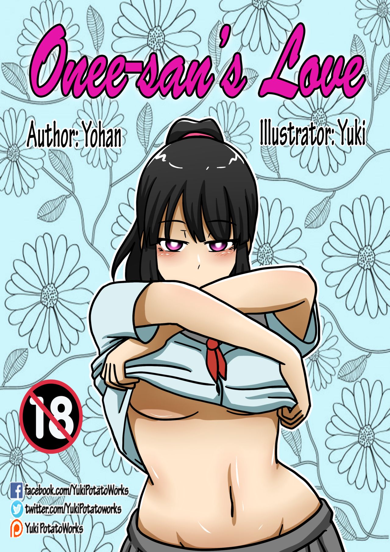 Onee-san's Love page 1 full