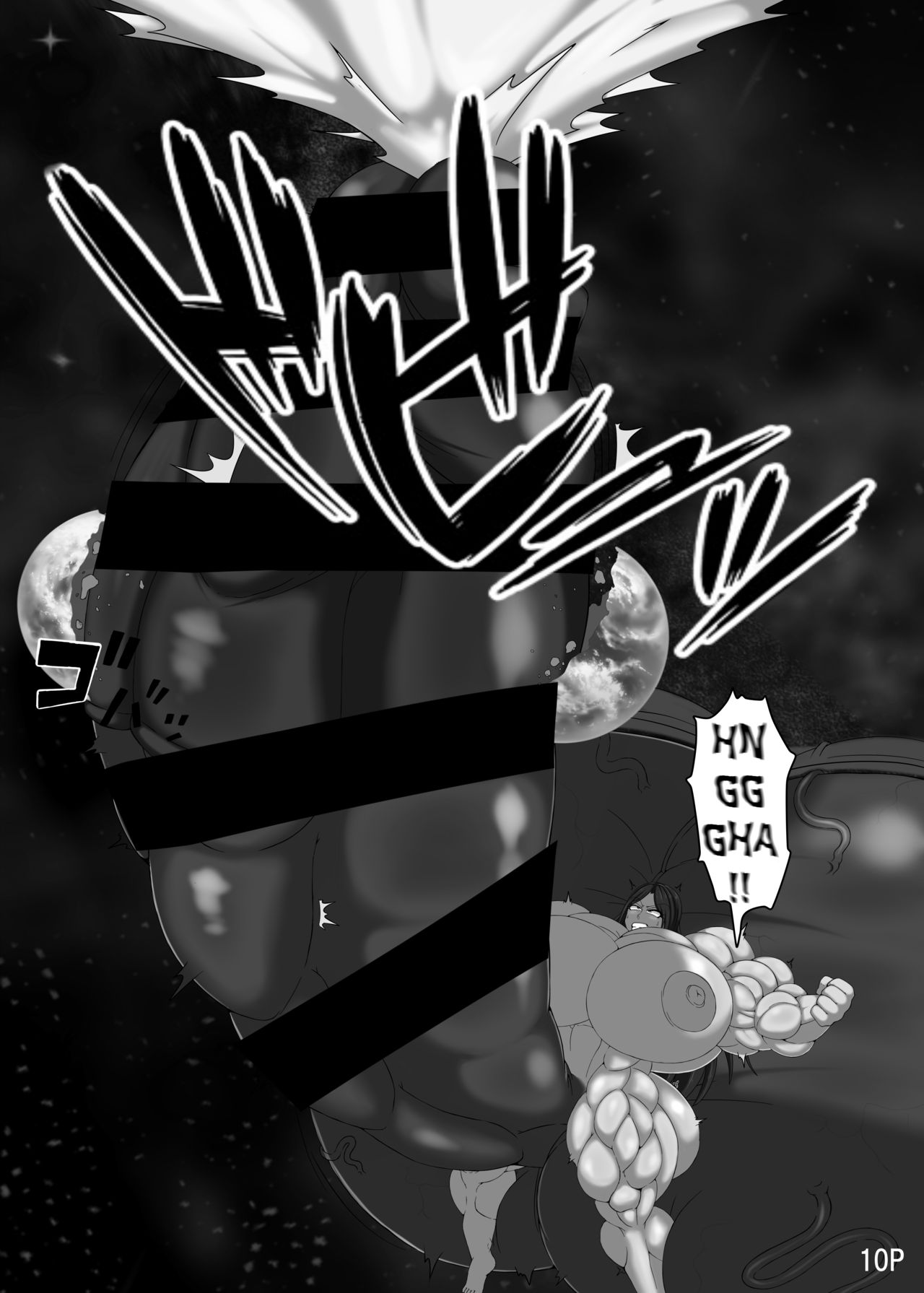 Chou Seinou Futanari Takumi no Toaru Ichinichi | A day in the life of Super-Futa Takumin page 11 full