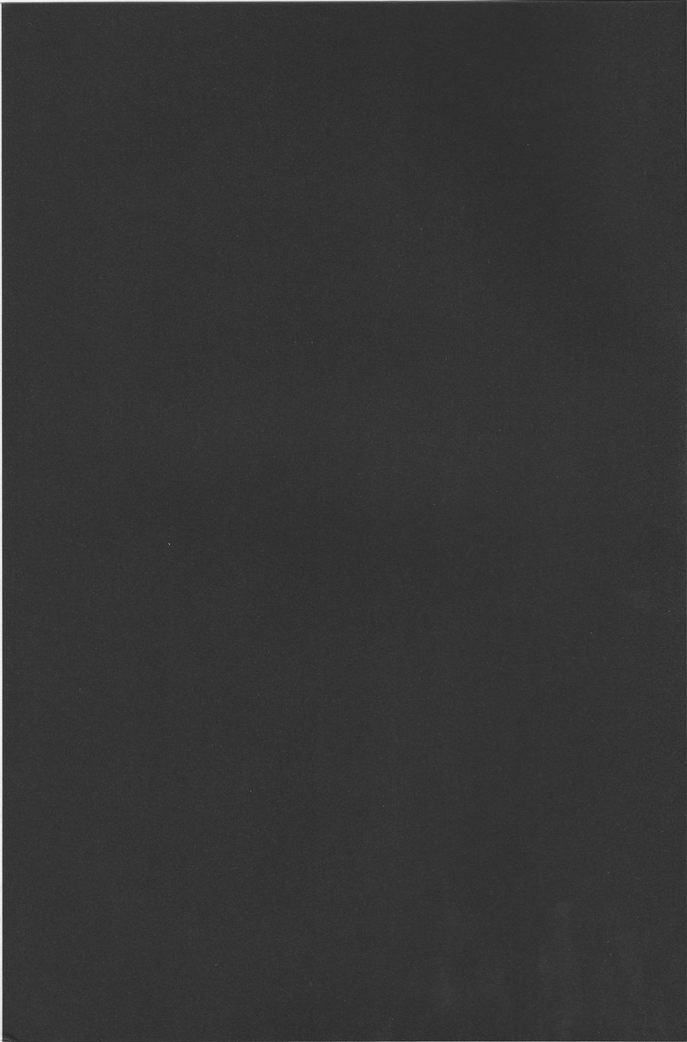 -Toubou Ken Yume- page 2 full