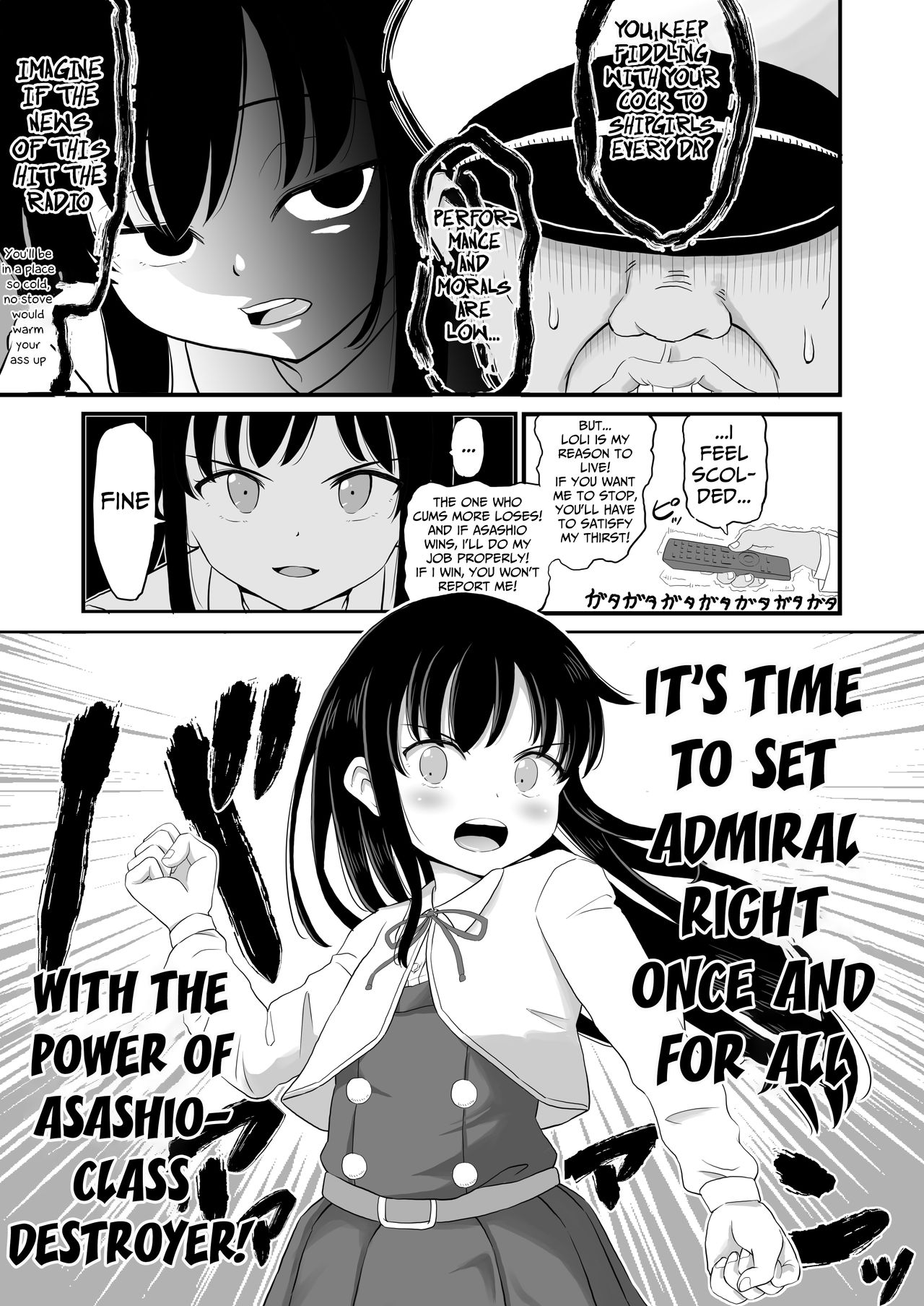 Zettai ni Makenai Asashio-chan page 5 full