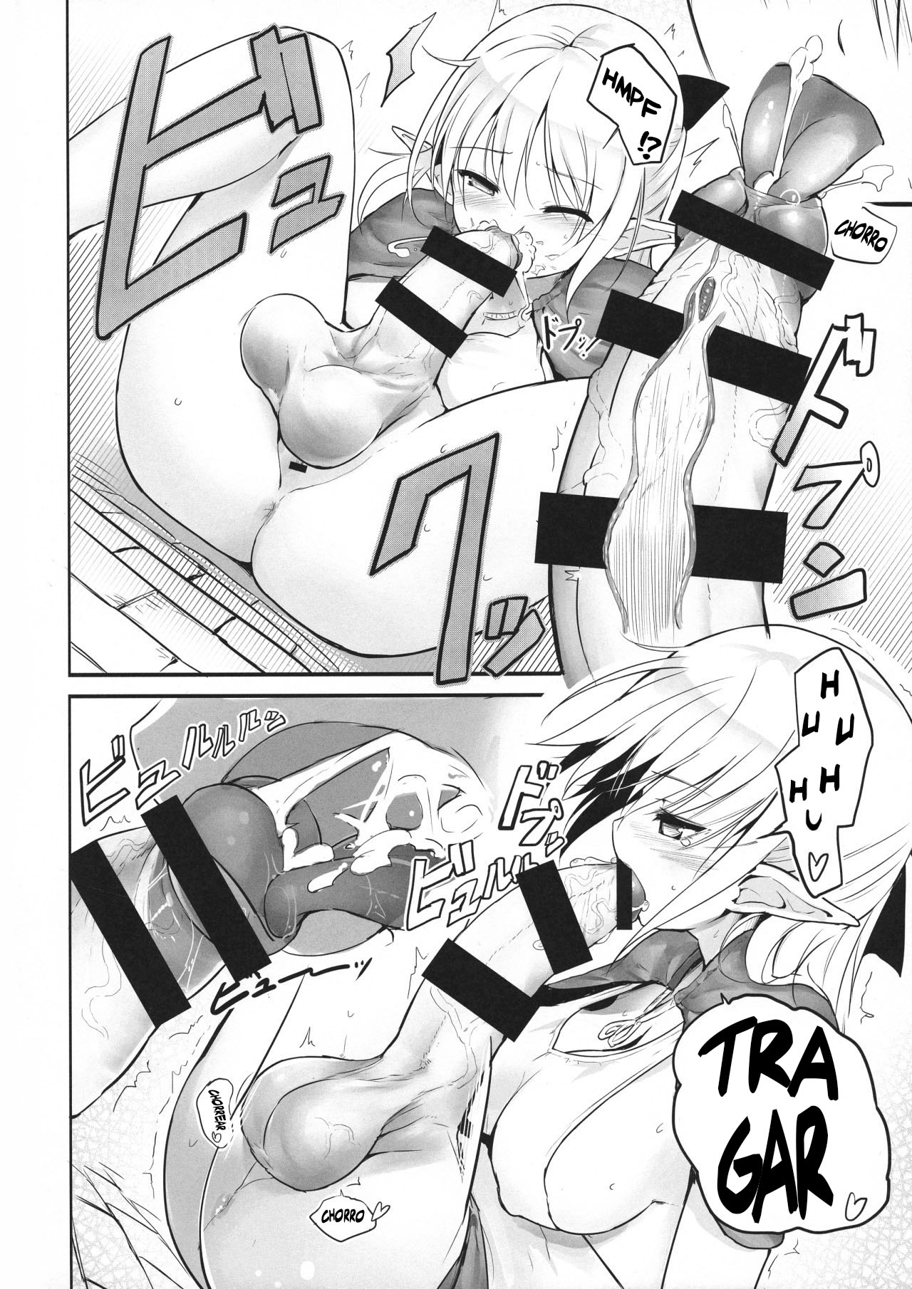 Futanari Elf-chan page 11 full
