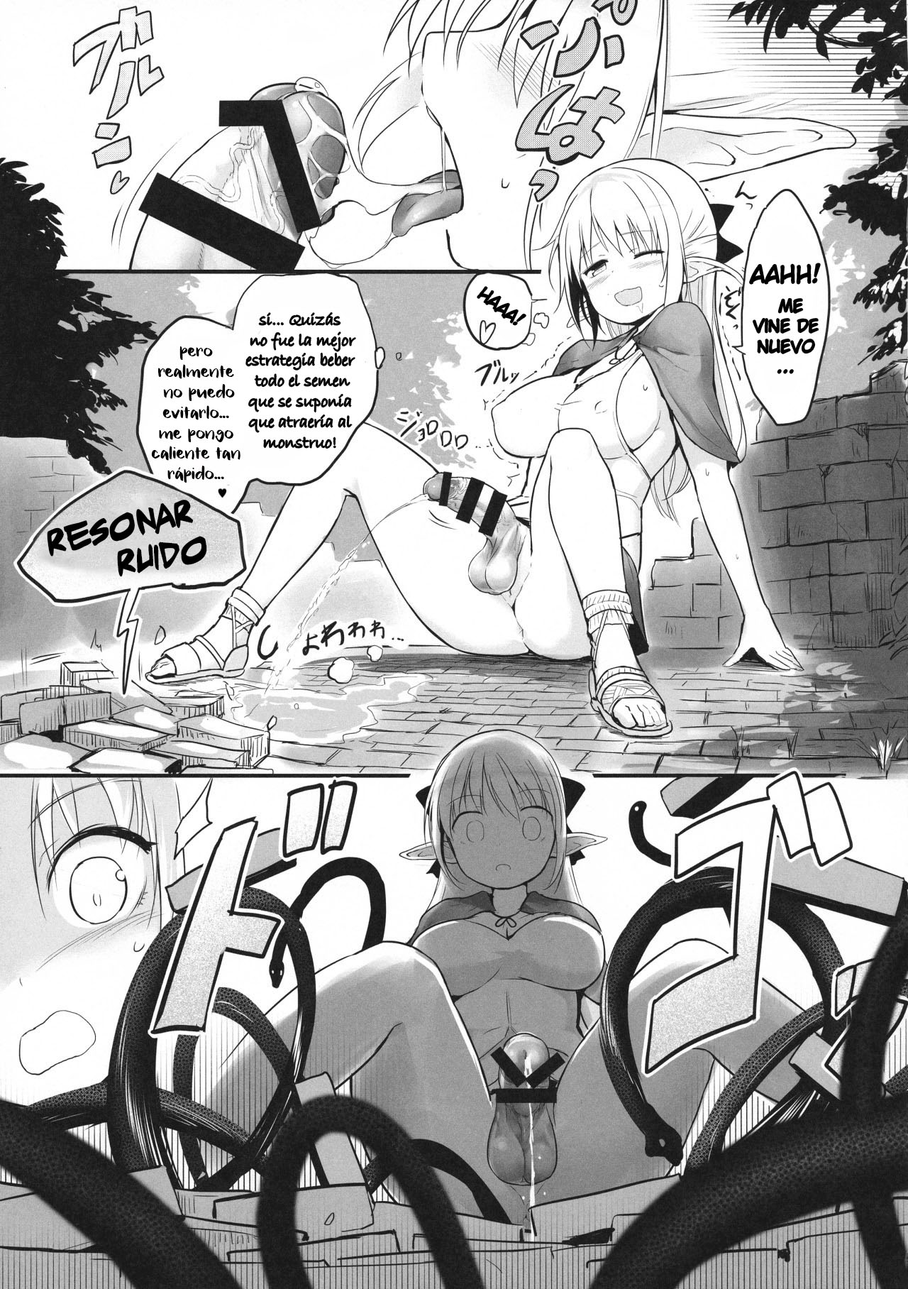 Futanari Elf-chan page 12 full