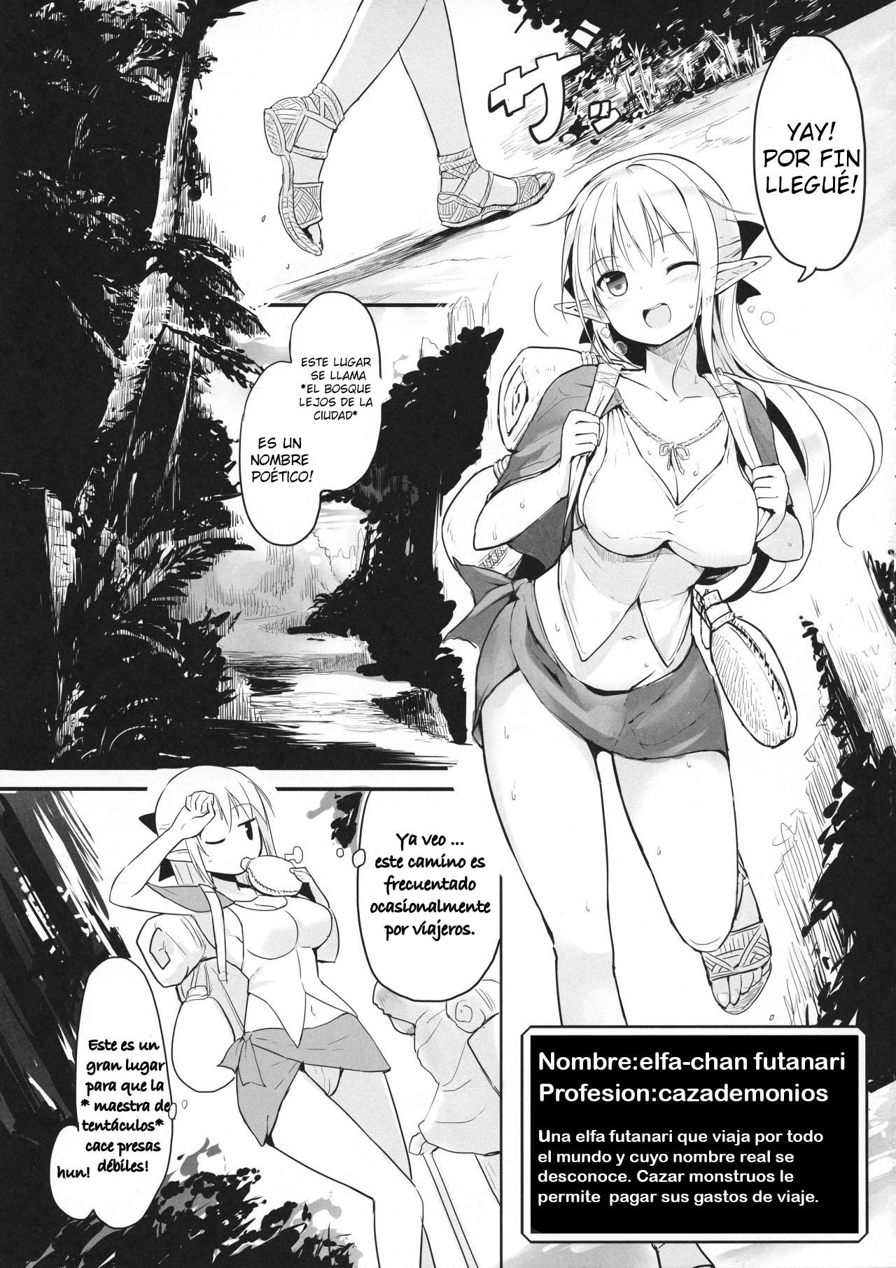 Futanari Elf-chan page 4 full