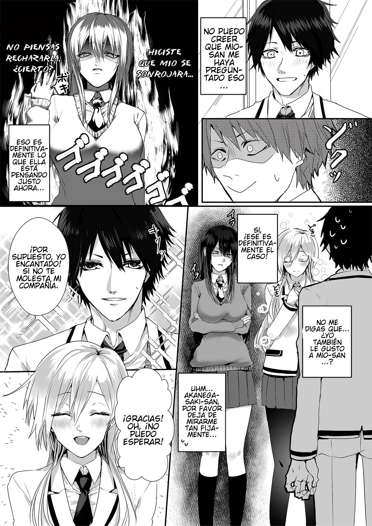 Kowasareta Hatsukoi | Primer amor roto page 3 full
