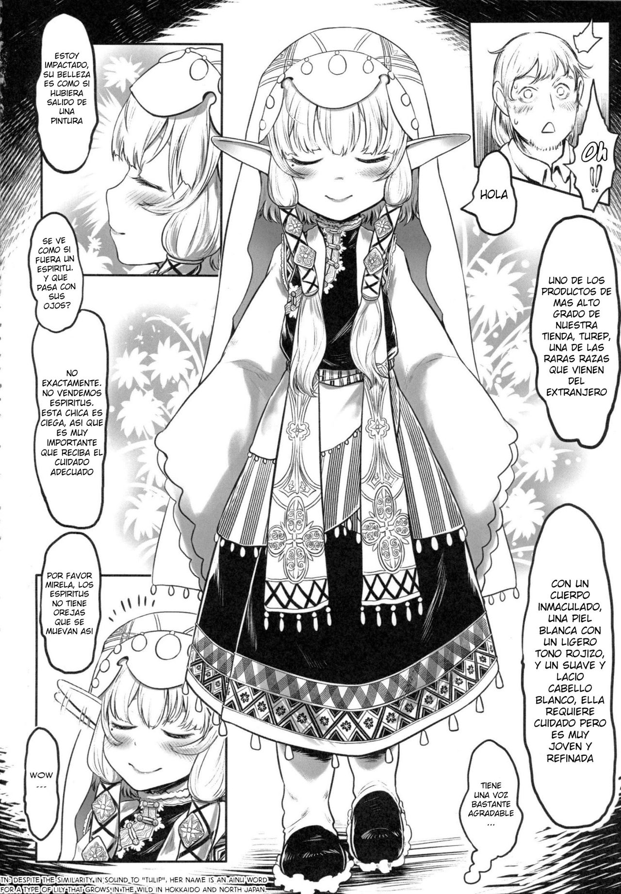 Aigan Youdo 01 page 11 full