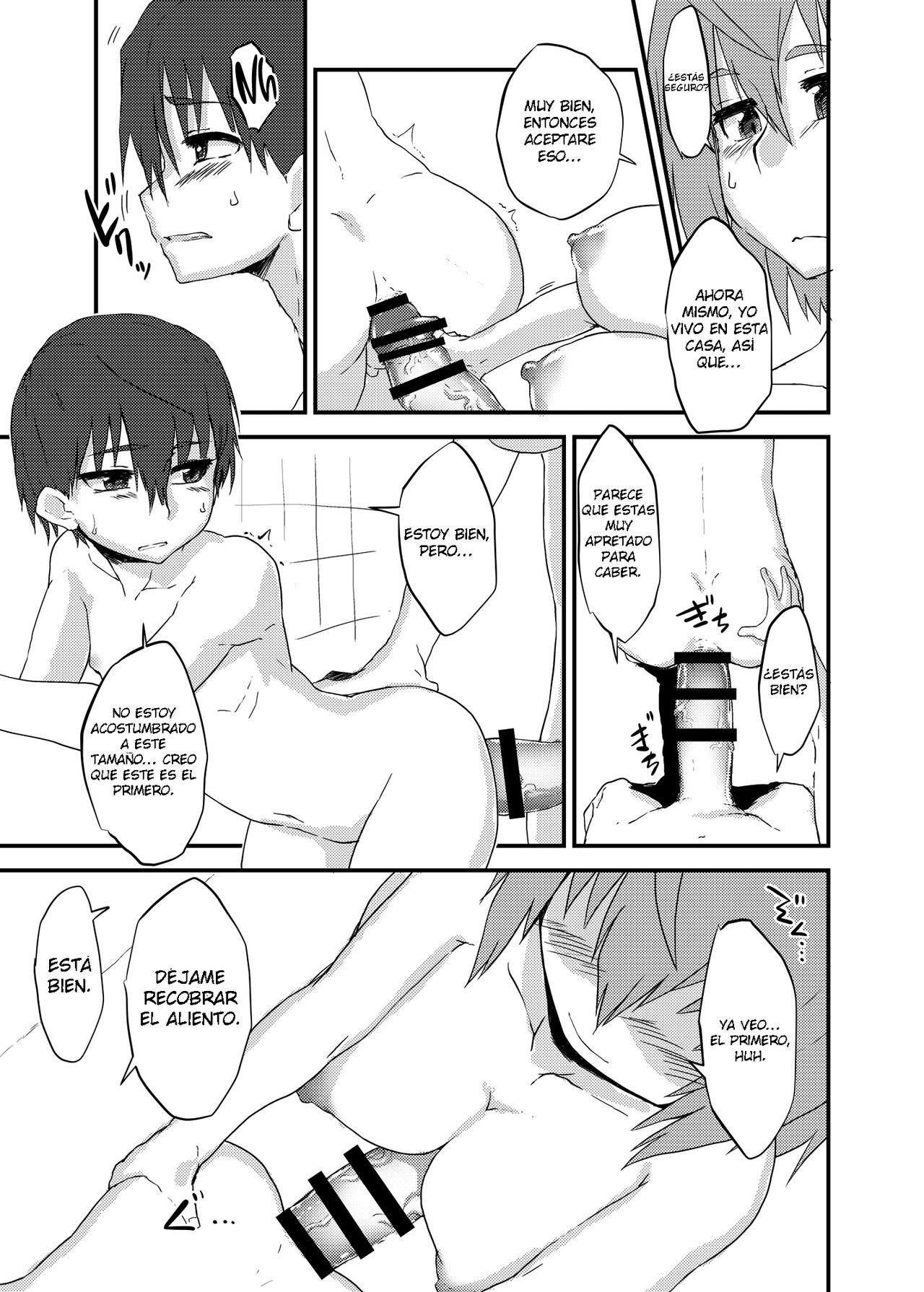 Futa Ane to Boku page 12 full