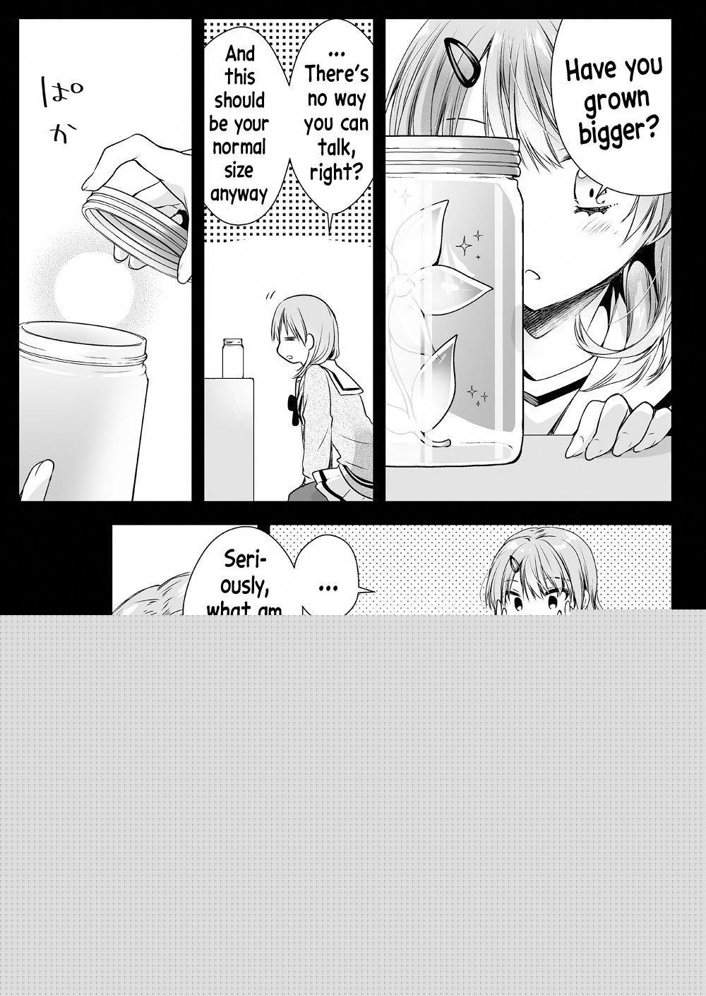 Seifuku Shokushu 16 page 12 full