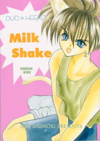 [Banyuu Inryoku (Saemori Jun)] Milk Shake (Gundam Wing) cover