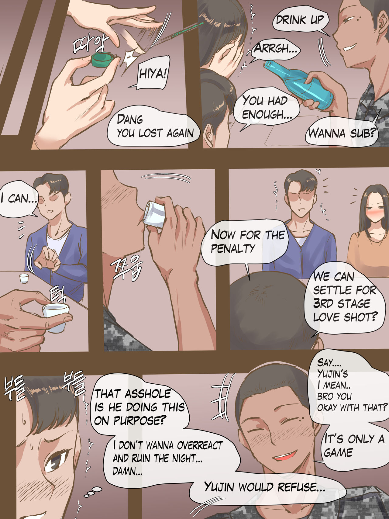 VISITING page 9 full
