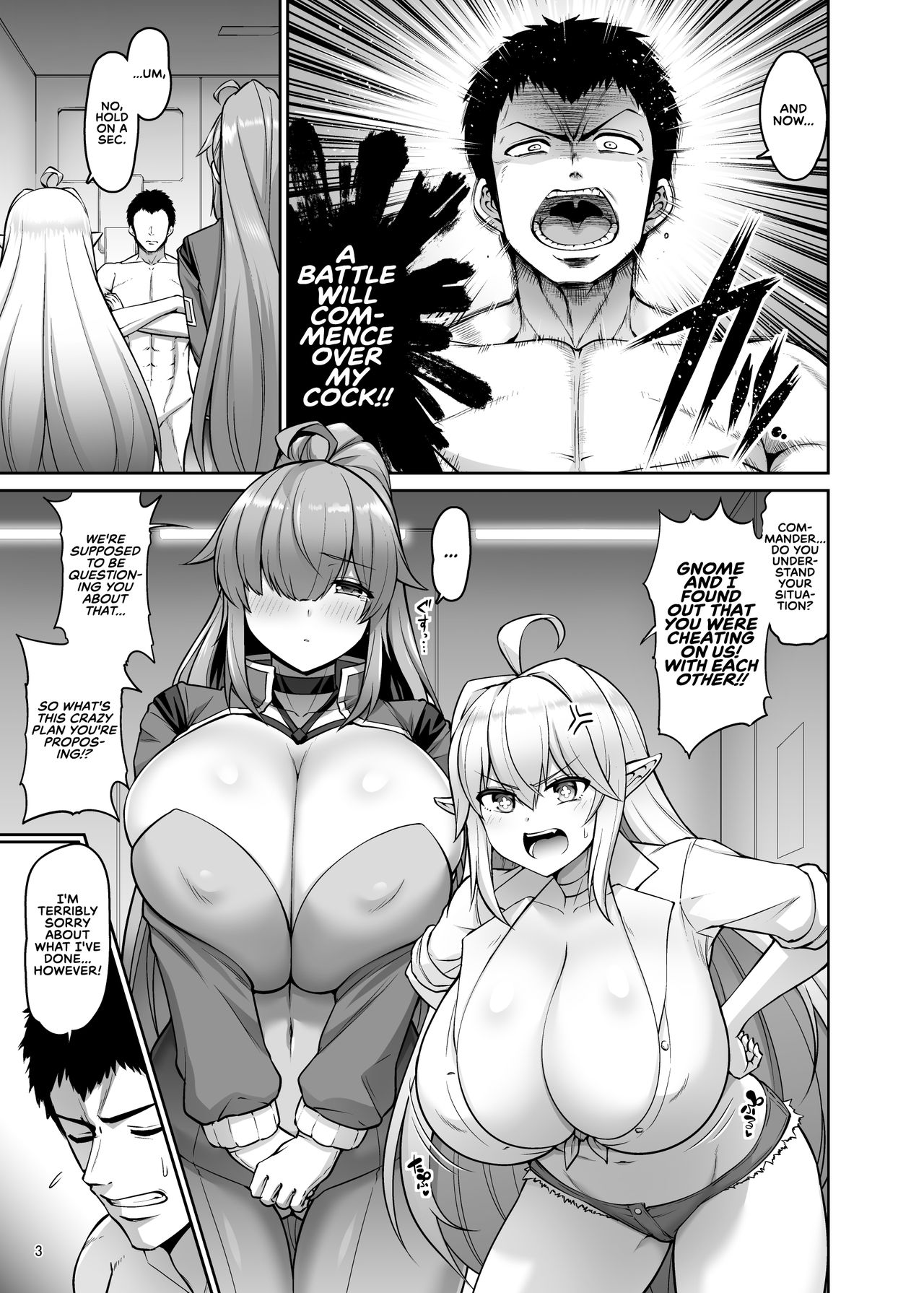 Kazoku ni Narou! | Let's Become a Family! page 3 full