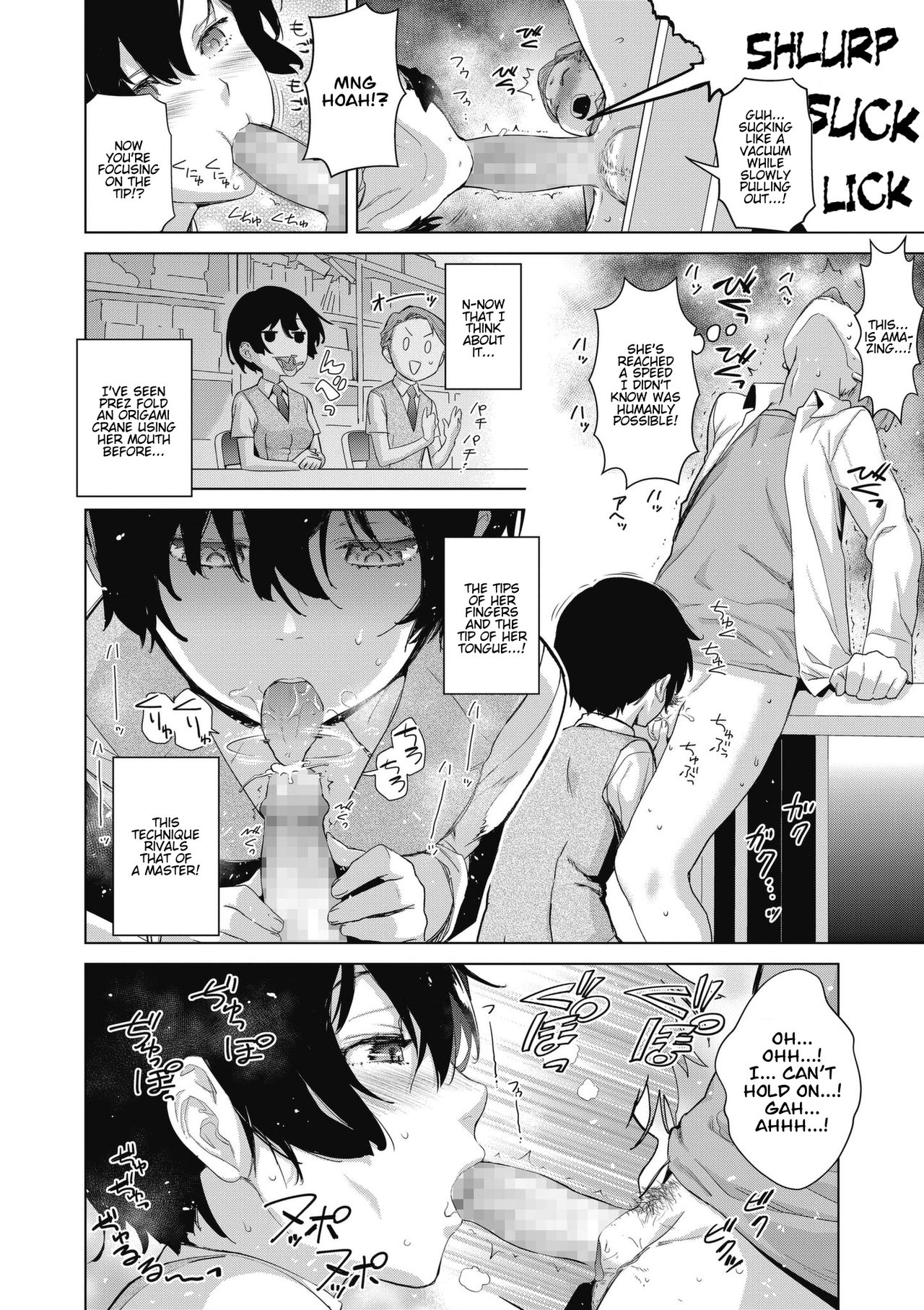 Craft Fella Ch. 1-2 page 12 full