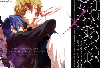 [Area420/Kazao] Y Sin Embargo Es Amado, ¿Cierto? (durarara) [Spanish] {FeelsGoodYaoi} cover