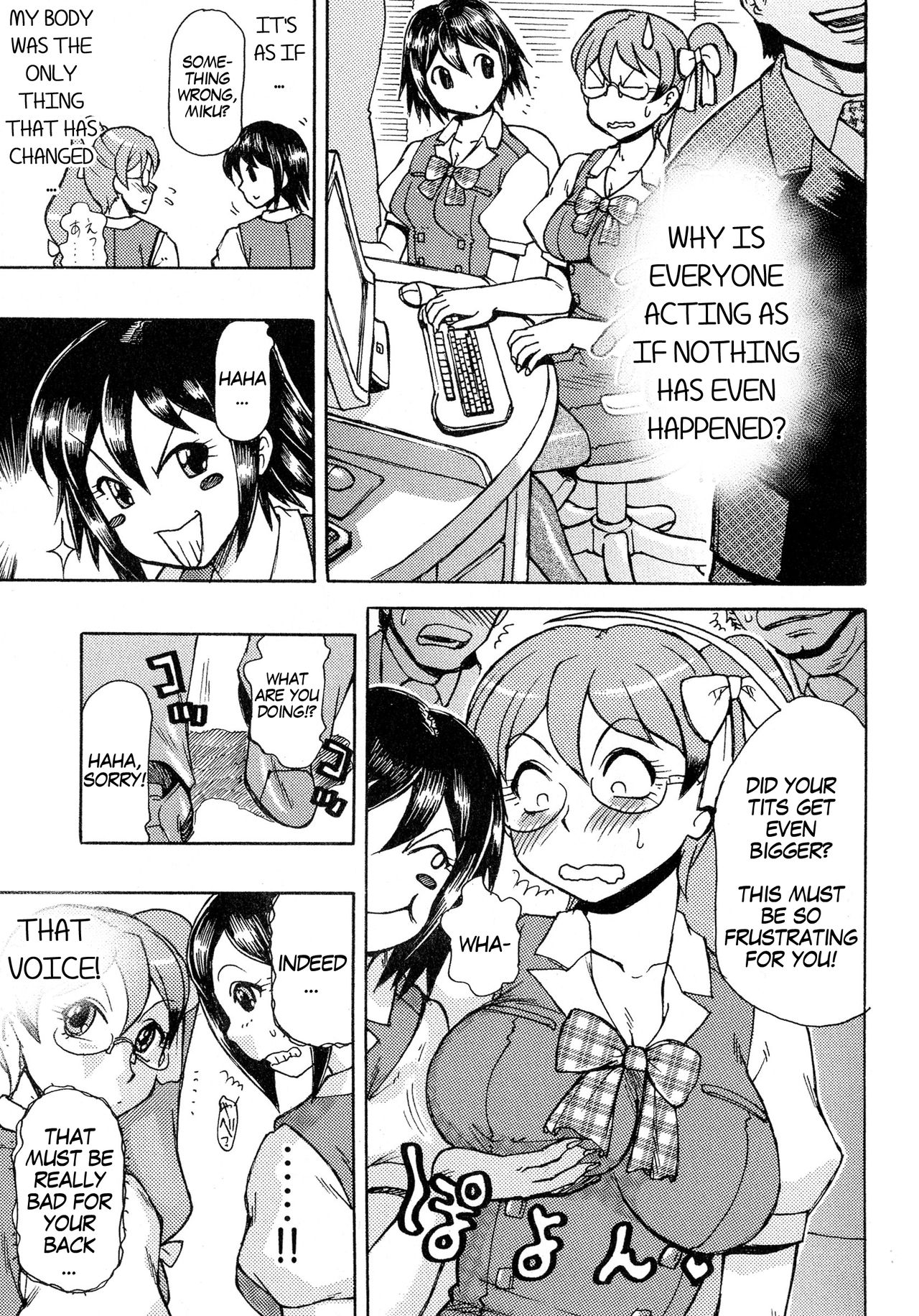 if Kyokou Sekai | IF The World of Fiction page 3 full