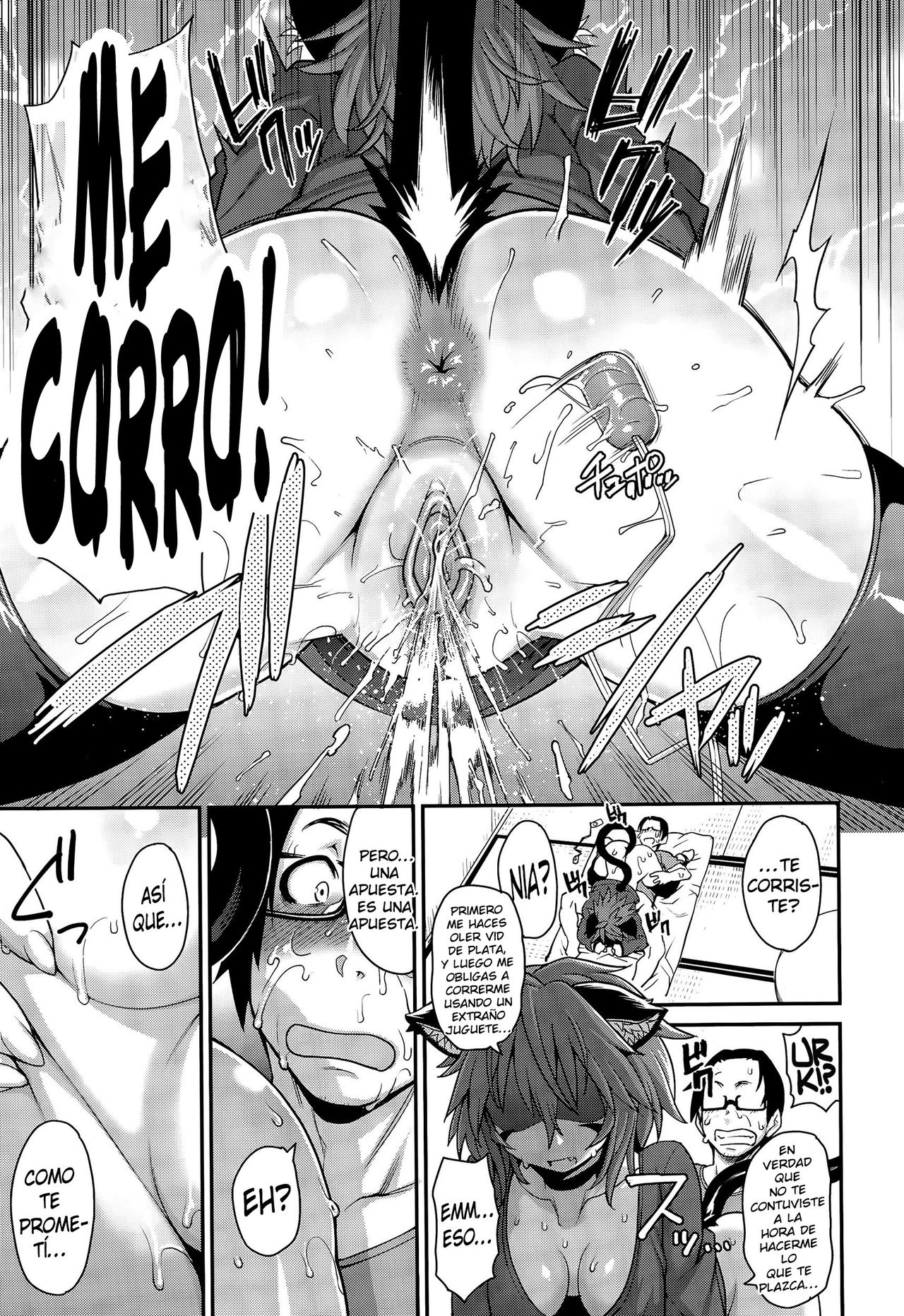 Kemonokko Tsuushin ~Nekomusume Nia~ | Beast Girl Communications ~Catgirl Nia~ page 11 full