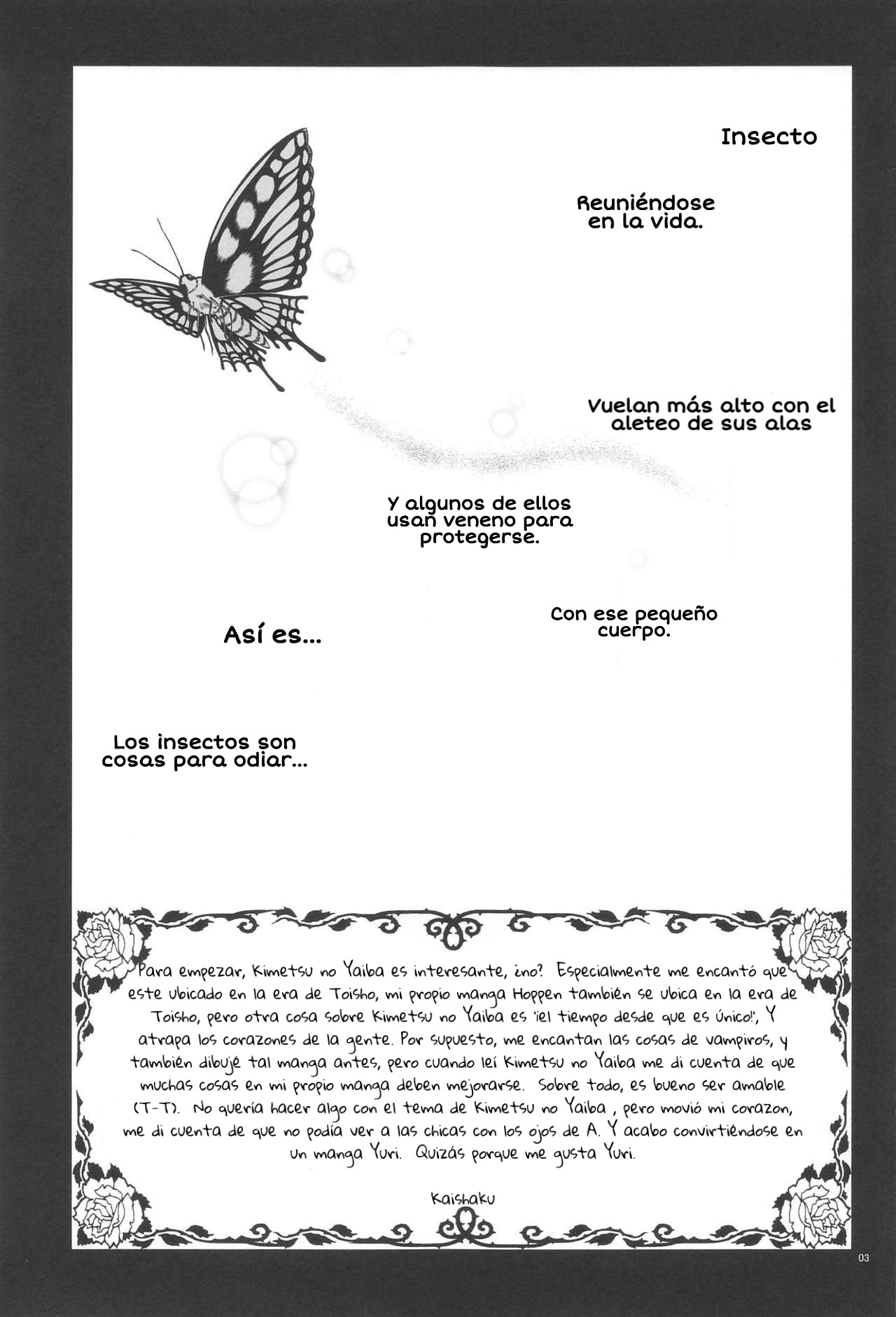 Mushi x Koi LOVERS page 2 full