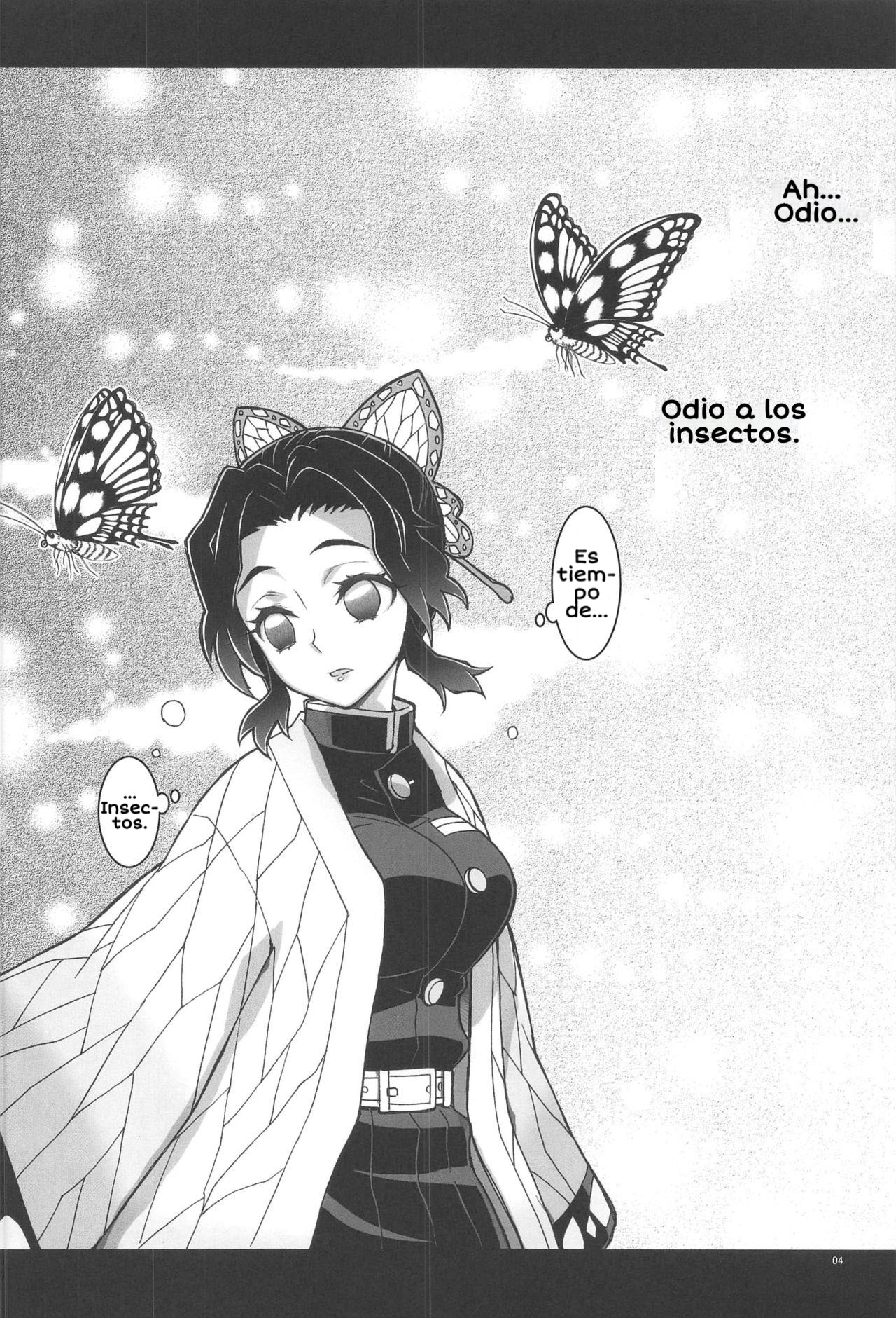Mushi x Koi LOVERS page 3 full