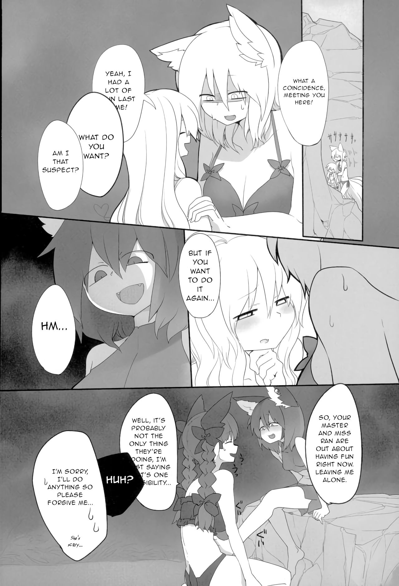 Rental Shikigami Pet Ni page 3 full