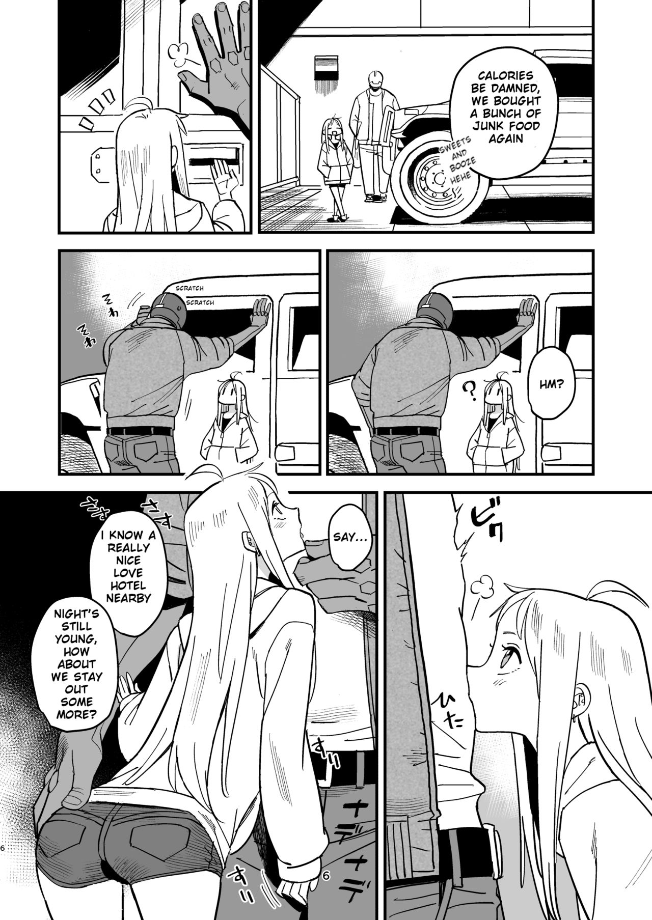 Cyborg Otto to Namamiyome - Cyborg husband and Namamiyome page 5 full