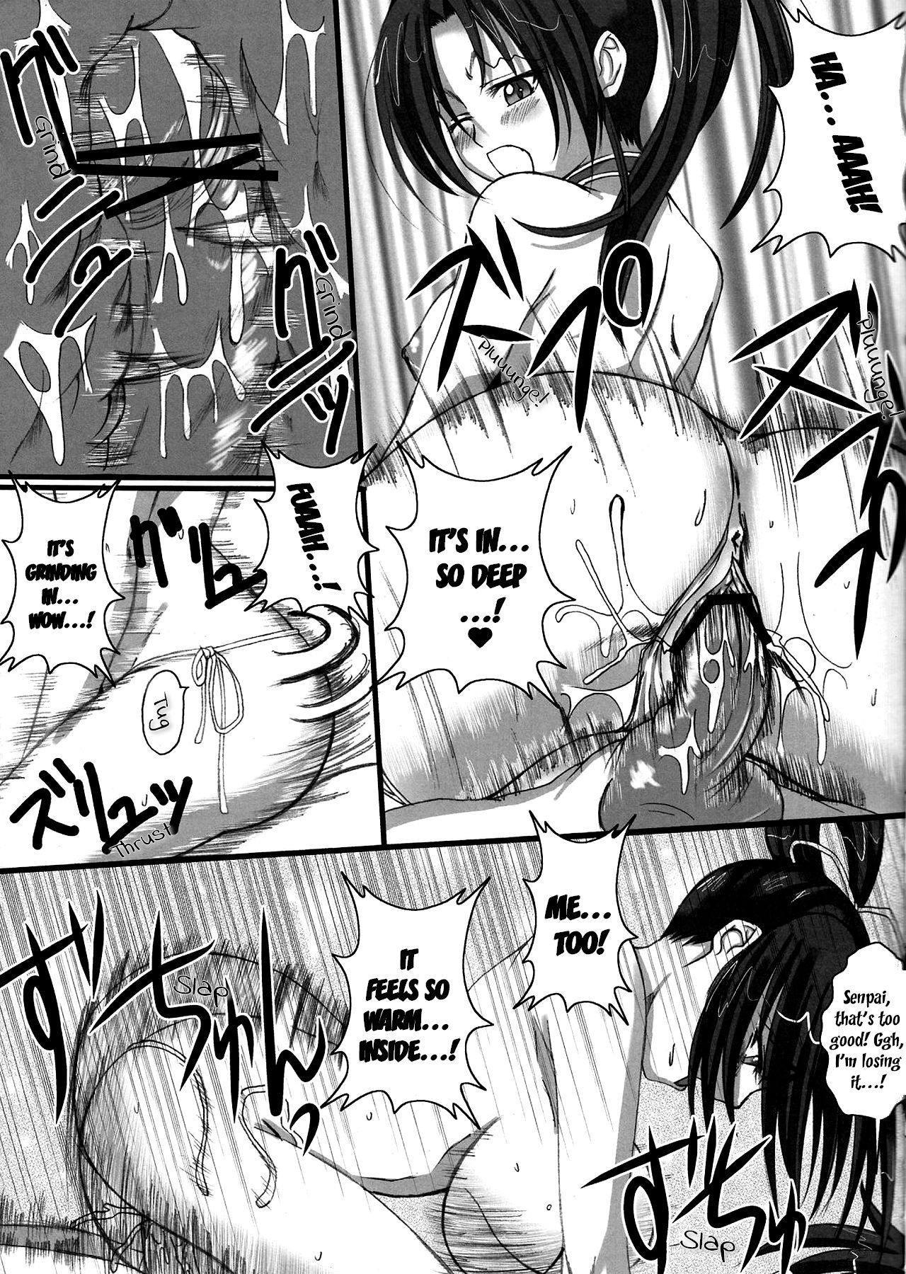 Shigure Senpai no xxx Matomemashita + Omake Manga | Shigure-Senpai's XXX Collection + Bonus Manga page 12 full