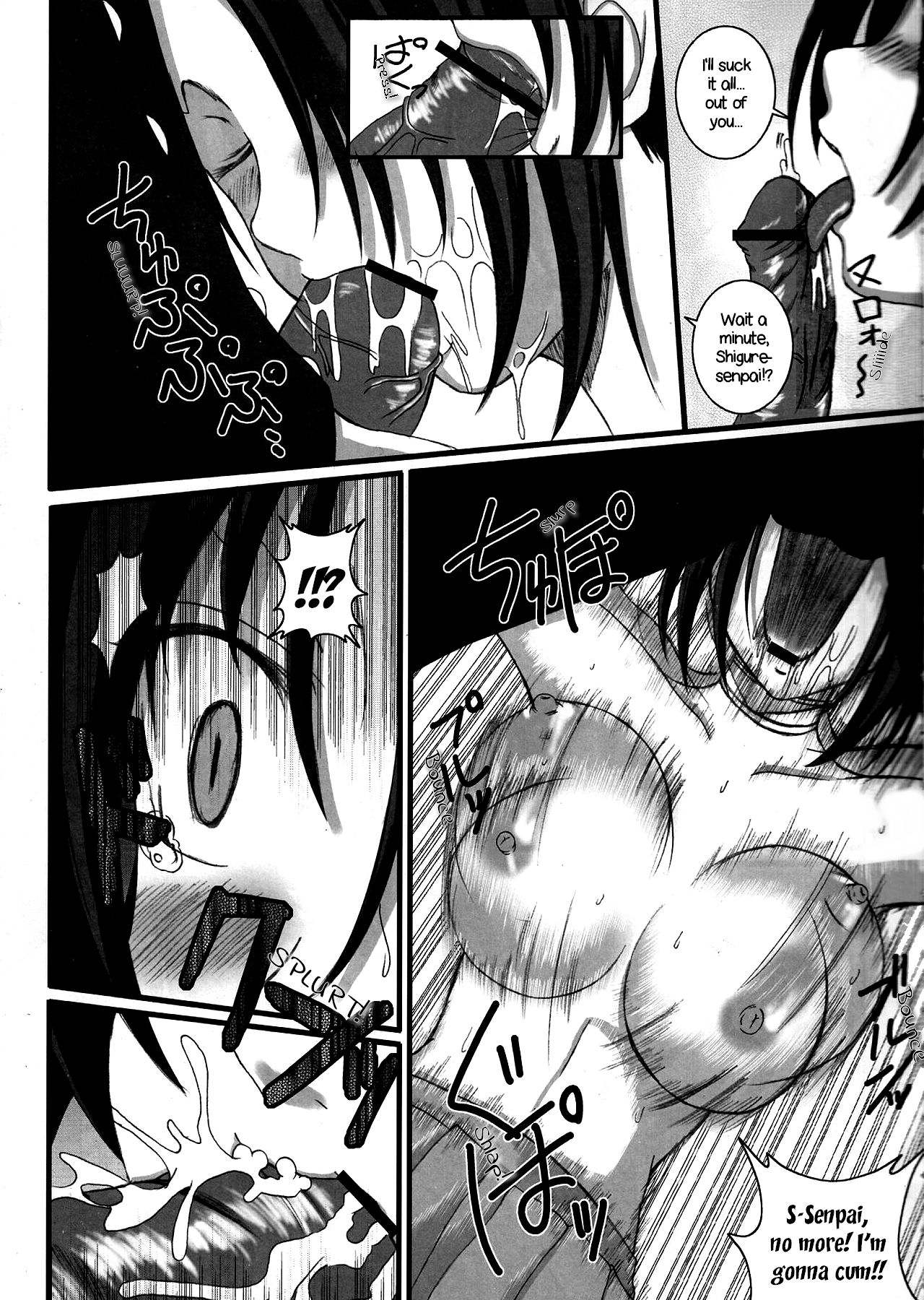 Shigure Senpai no xxx Matomemashita + Omake Manga | Shigure-Senpai's XXX Collection + Bonus Manga page 8 full