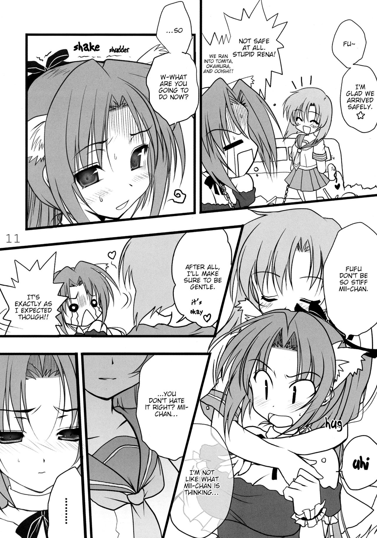 Mion to Osanpo. page 11 full