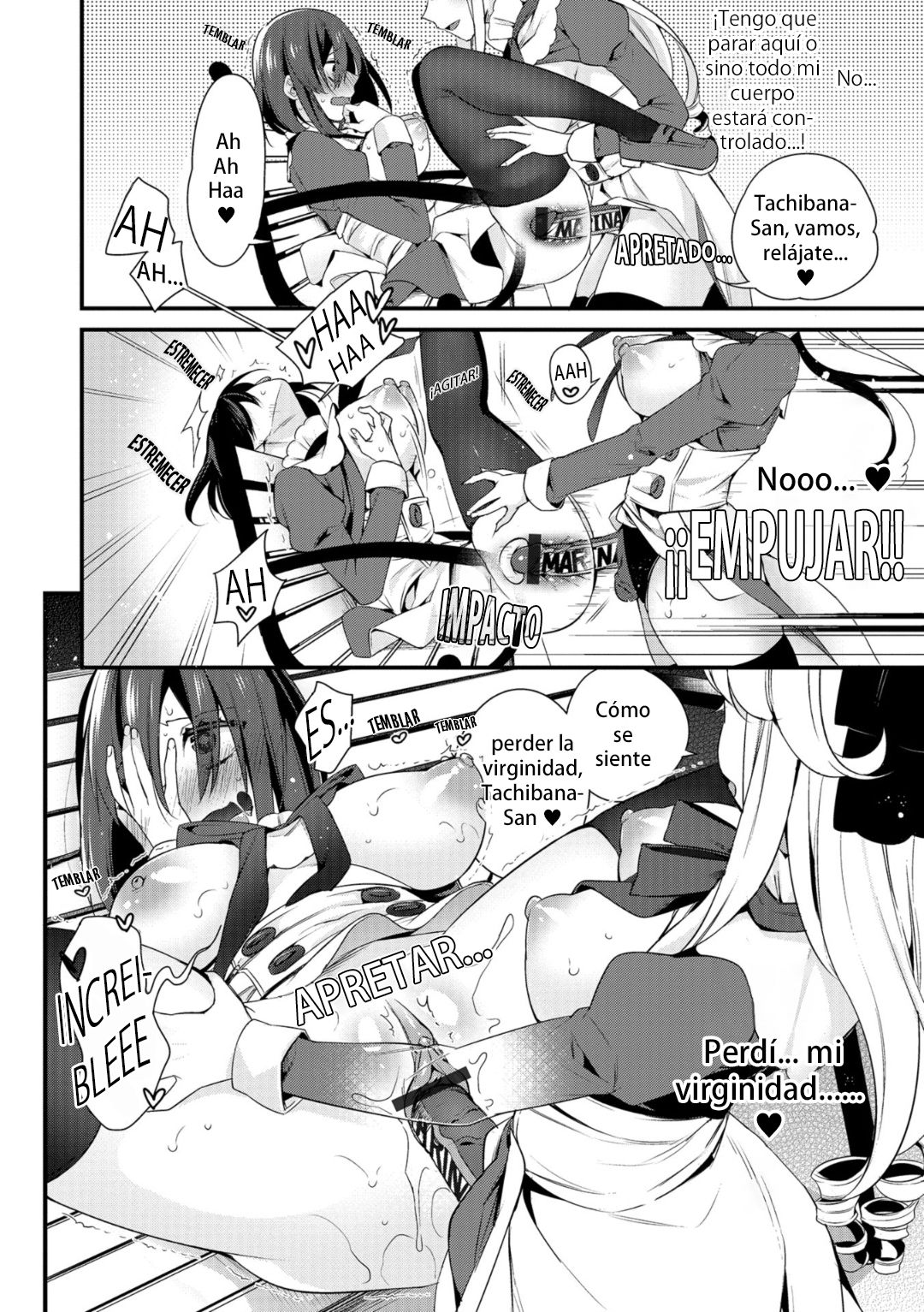 Ojou-sama no Tea Time page 12 full