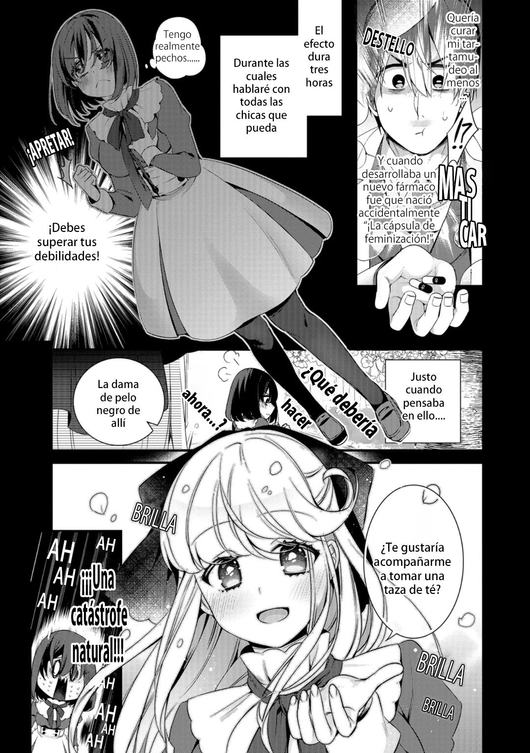 Ojou-sama no Tea Time page 3 full