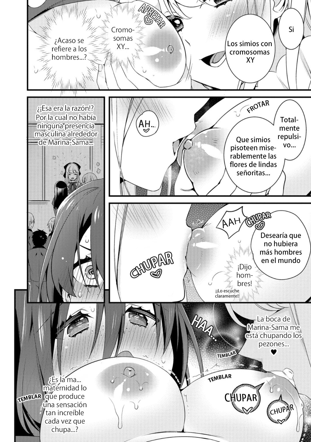 Ojou-sama no Tea Time page 6 full