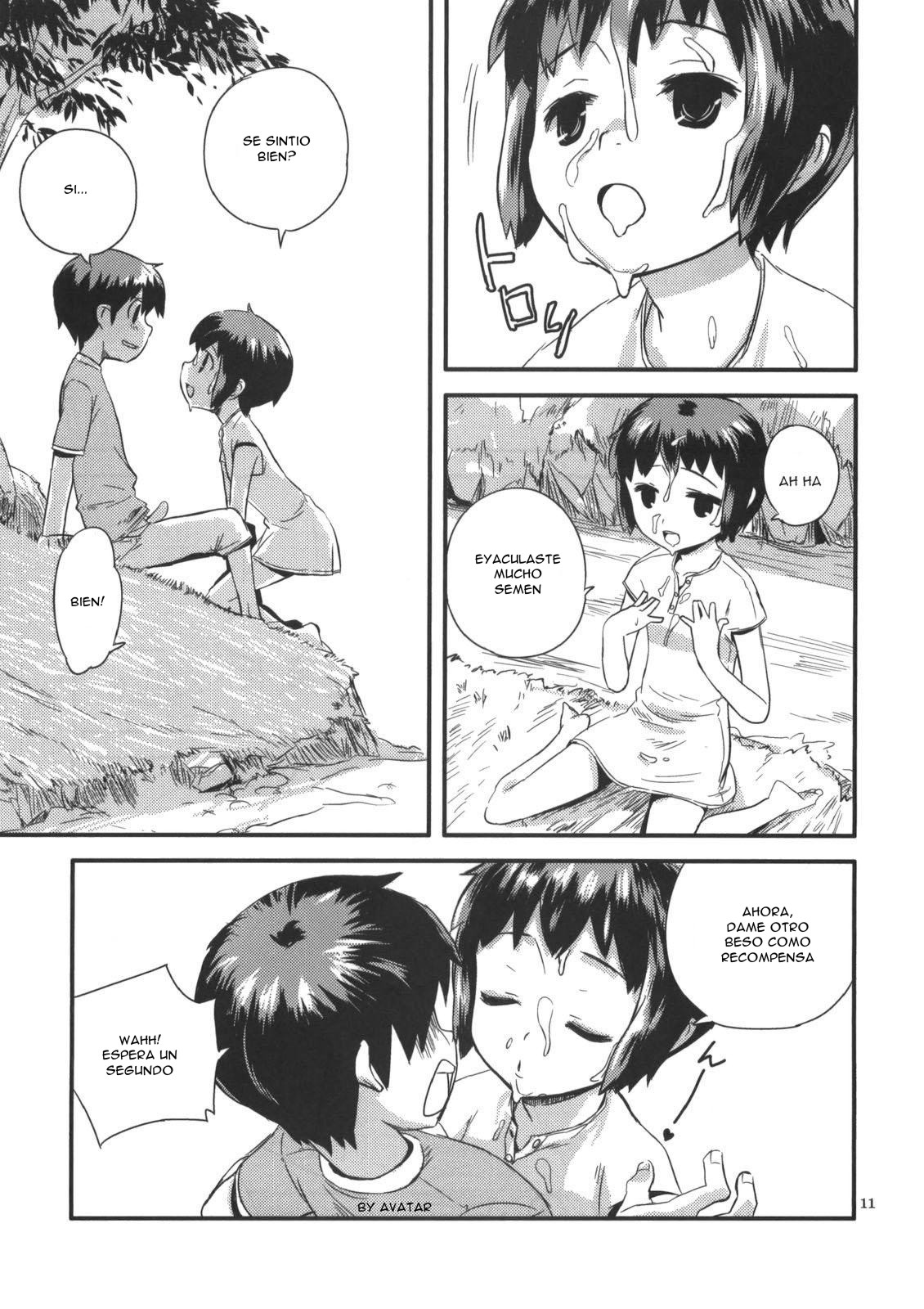 Zoku Natsuyasumi - Summer Vacation 2 page 11 full