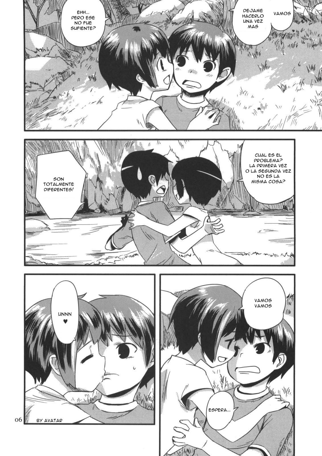 Zoku Natsuyasumi - Summer Vacation 2 page 6 full