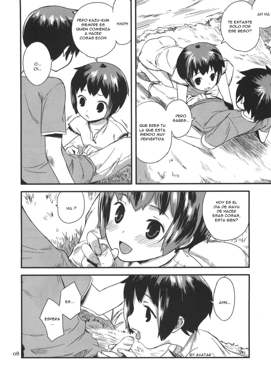 Zoku Natsuyasumi - Summer Vacation 2 page 8 full