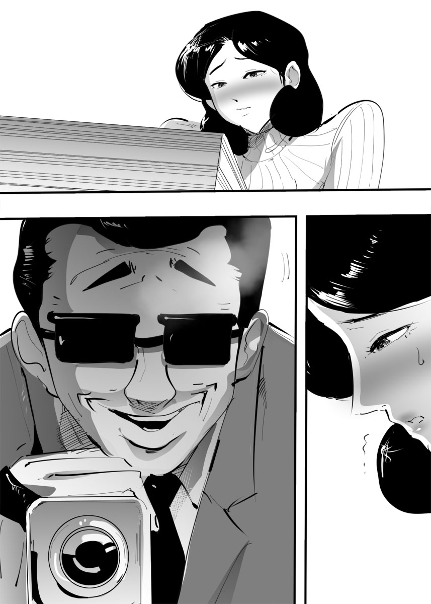 Shakkin no Kata ni Homeless to Yatta Hitozuma. page 8 full