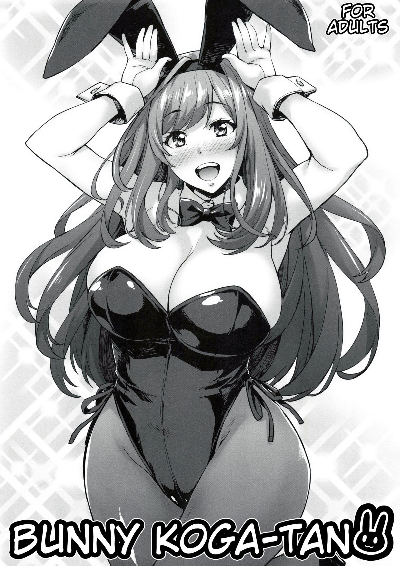Bunny Koga-tan page 1 full