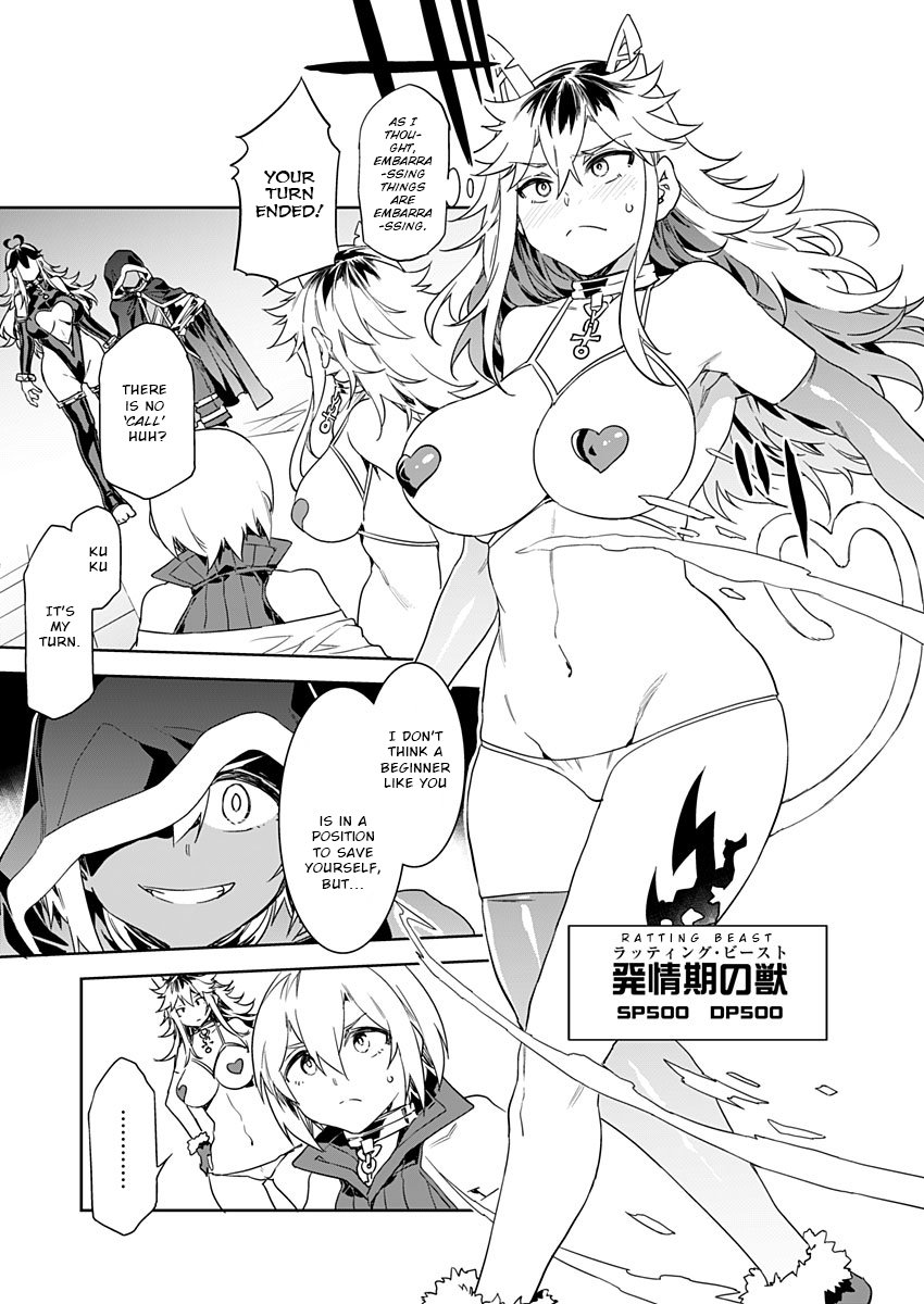 Luvslave Ch. 6 page 11 full